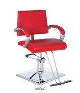 square salon styling chair