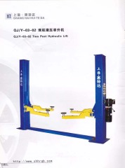 hydraulic car lifts auto lift lifting lifts