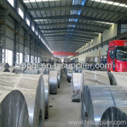 Lizhao Steel Coils Group