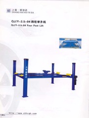 QJ/Y-3.5-04 Four Post Lift
