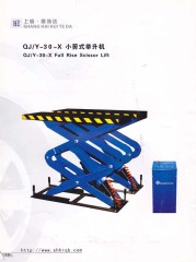 QJ/Y-30-X Full Rise Scissor Lift