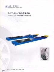 QJ/Y-3.5-F Flush Mounted Lift