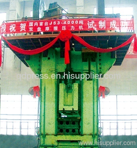 Double Friction Screw Press