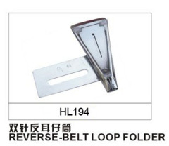 REVERSE-BELT LOOP FOLDER HL194