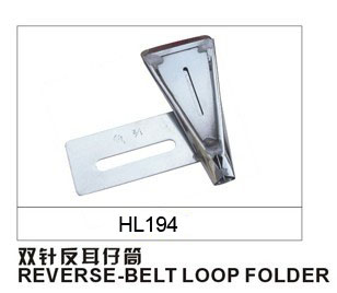 REVERSE-BELT LOOP FOLDER HL194