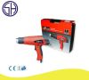 Hot Air Gun 7981U