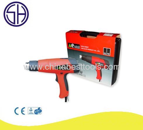 Hot Air Gun 7981U