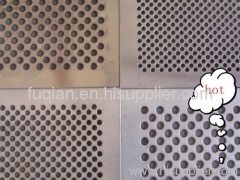 Punching Wire Mesh/Perforated Wire Mesh