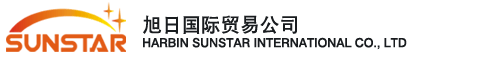 Harbin Sunstar International Co., Ltd