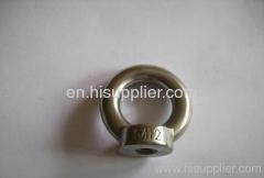 stainless steel nut