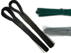 The professional manufacturer of U type wire