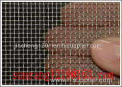 Galvanized Square Wire Mesh