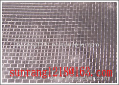 Galvanized Square Wire Mesh