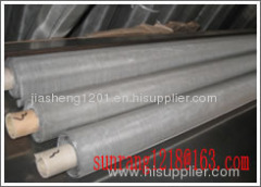 stainless steel wire mesh