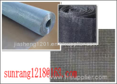 window screen insect screen