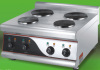 Electric Cooker EH-87