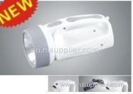 SLT-7730 led rechargeable flashlight