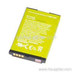 C-X2 Battery For BB 8800 battery 8820 8830 battery 8350 Battery 8800 mobile phone battery 8800 phone battery