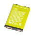 C-X2 Battery For BB 8800 battery 8820 8830 battery 8350 Battery 8800 mobile phone battery 8800 phone battery