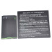 Factory OEM Battery J-M1 Battery For blackberry Battery Mobile phone Battery 9900 Battery 9930 Battery 9850 Battery