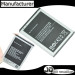 OEM Battery For Samsung Battery i9250 Battery i515 Battery Nexus Battery Nexus Prime Battery Galaxy Nexus Battery