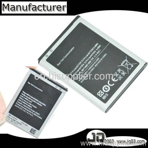 OEM Battery For Samsung Battery i9250 Battery i515 Battery Nexus Battery Nexus Prime Battery Galaxy Nexus Battery
