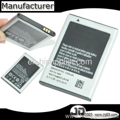 OEM Cellular Battery For Samsung Cellular S5360 Battery i509 Battery S5380 Battery S5380 Galaxy Battery