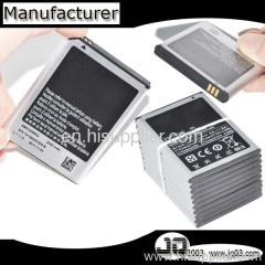 OEM Battery For SAMSUNG Galaxy Note Battery N7000 Battery i9220 Battery i717 Battery N7000 phone battery