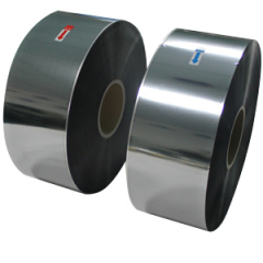 capacitor grade metallized film