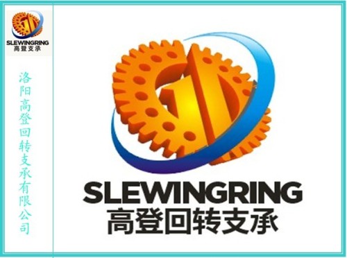 luoyang goldeng slewing ring co.ltd