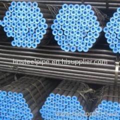 cold drawn seamless steel pipe