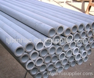 Sanitary seamless stainless steel pipe tube