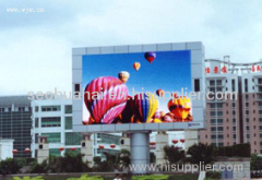 huahai full color outdoor led screen P12