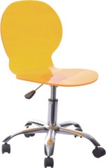 Best yellow office side chair