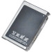 OEM Battery For Samsung I718 Battery I710 Battery S7120U Battery I608 Battery C6620 Battery C6625 Batetry