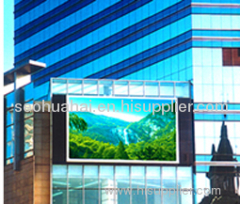 huahai outdoor led display P16