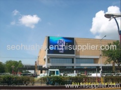 advertising led display P20 led panel led display price