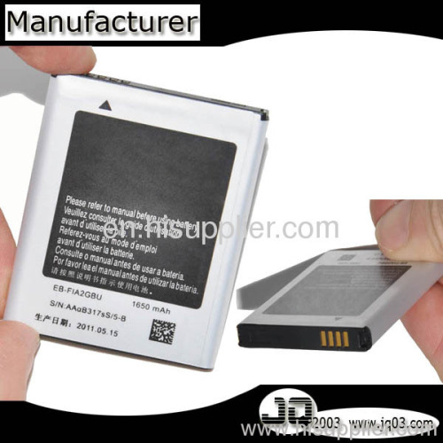 Standard 1650mah Battery For SAMSUNG mobile phone Galaxy S2 Battery I9100 Battery sgs2 Battery i9188 Battery