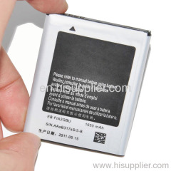 Standard 1650mah Battery For SAMSUNG mobile phone Galaxy S2 Battery I9100 Battery sgs2 Battery i9188 Battery