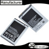 OEM Battery For SAMSUNG MOBILE PHONE S5830 Battery Galaxy Ace Battery GT-S5830 Battery 5830 Battery