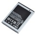 OEM Battery For SAMSUNG MOBILE PHONE S5830 Battery Galaxy Ace Battery GT-S5830 Battery 5830 Battery