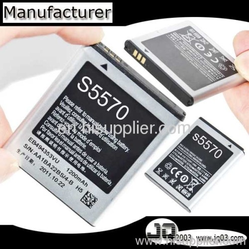 OEM Galaxy Mini S5570,S5250 Wave525, S5330 Wave533, i5510,i559,S5750E,S7230E,7530