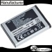 Battery For Samsung E900 Battery F250 Battery i320 Battery M2710 Battery E215 Battery P180 Battery C5212 Battery S3030