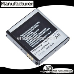 OEM S8000 Battery M8000 Battery S8003 SCH-r860 Battery Caliber SCH-r850 Calibe/ SGH-S8000 SGH-S8003 GT-S8000 Battery