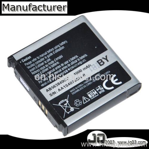 OEM M8800 Battery F409 F700 Battery R800 Battery T929 F490 Battery i637 Battery i350 Battery i780 Battery T929 M8910