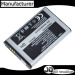 OEM B5310 C3510 C5510 F270 F400 Battery L270 L700 J800 M7600 S3370 Battery S3650C S3650 S5620 S5560 S7220 U960 Battery