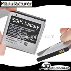 OEM B7350 Battery Galaxy S i9000 Battery i9003 Battery i9088 B i9010 Battery T959 i897 Battery i909 Battery t989