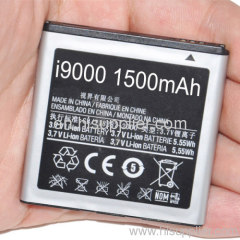 OEM B7350 Battery Galaxy S i9000 Battery i9003 Battery i9088 B i9010 Battery T959 i897 Battery i909 Battery t989