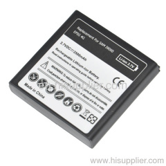 OEM 3500mah extend Battery FOR SAMSUNG Mobile Phone i9000 Battery EPIG 4G Battery