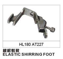 ELASTIC SHIRRING FOOT HL180